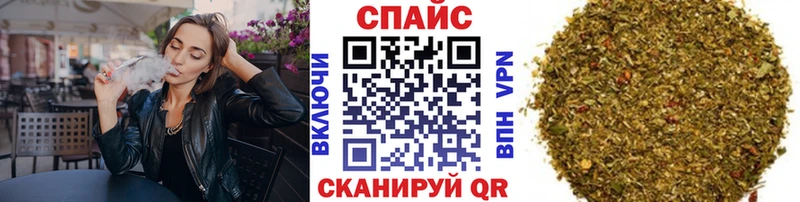 KRAKEN ссылка  Билибино  БУТИРАТ BDO 