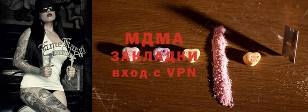 герыч Алексин