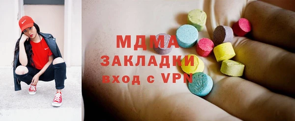 синтетический гашиш Алзамай