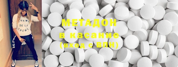 Альфа ПВП Алексеевка