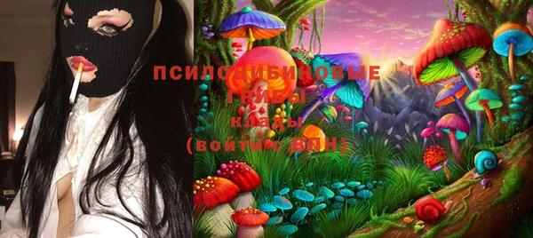 синтетический гашиш Алзамай