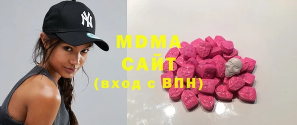 Альфа ПВП Алексеевка