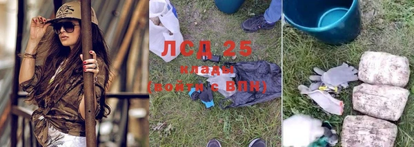Альфа ПВП Алексеевка