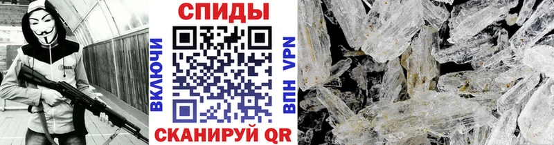 Первитин витя  kraken сайт  Билибино  где можно купить наркотик 