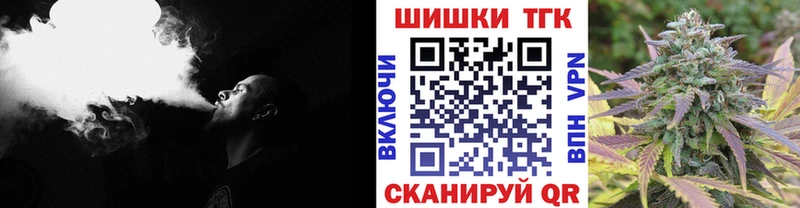 магазин  наркотиков  Билибино  Канабис тримм 